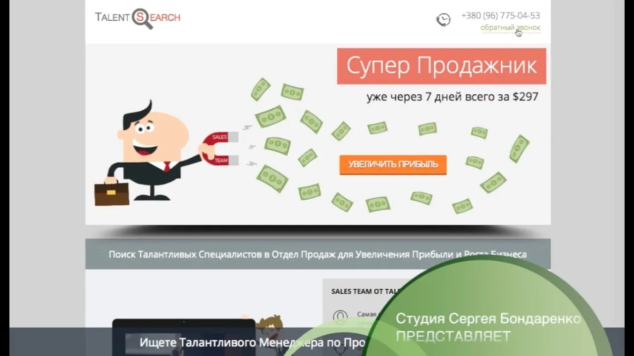 Video відео