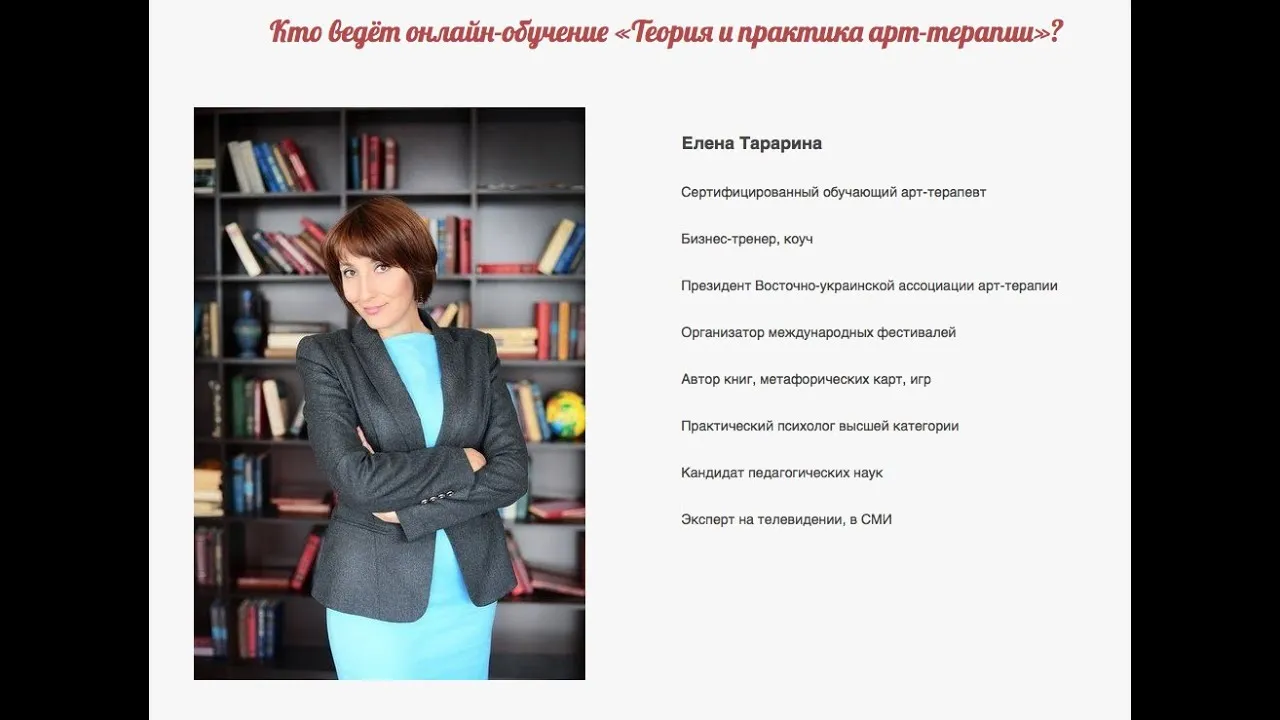 Video відео