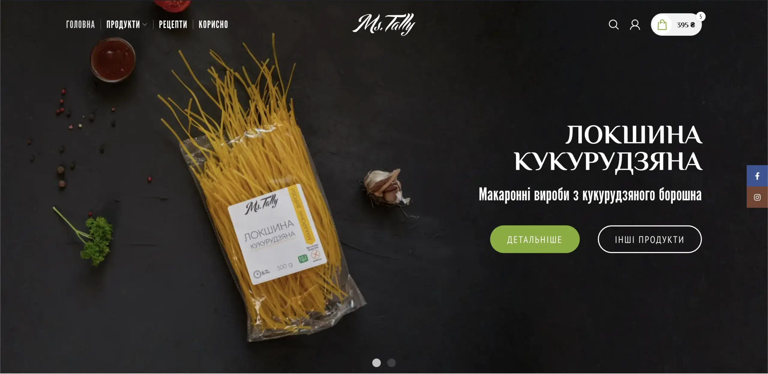 Video відео